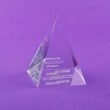 Perspex pyramid trophy CEPSA CUDEYO