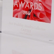 Perspex Block Trophy ELLE BRIDAL AWARDS 2018