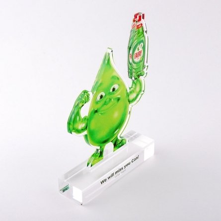 Perspex Trophy FAIRY HDW TEAM